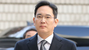 이재용 재판부 "삼성바이오 의혹 사건 증거까지는 안 보겠다"