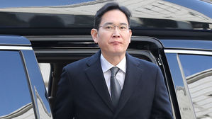 법원 "삼성 준법감시위 점검하겠다"&hellip;특검 "양형 반영은 부당"