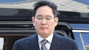 특검 "삼성 준법감시위 전문심리위원 추천 거부"