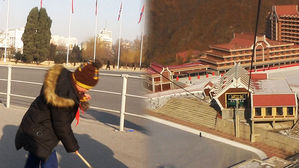 경제도, 사람도 큰 변화 '2020년의 평양'…단독 입수