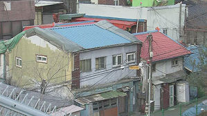 영등포 쪽방촌, 새롭게 태어난다&hellip;상생 &middot; 개선안 발표