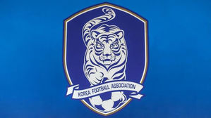 축구협회, 나이키와 '12년간 총액 2천400억 원+α' 초대형 계약