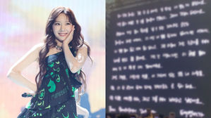 [SBS Star] Taeyeon Shares How Hard Life Has Been for Her Through a Handwritten Letter