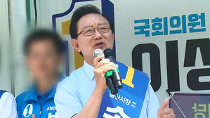 '靑 불법 지원 의혹' 송철호 울산시장 12시간 검찰 조사