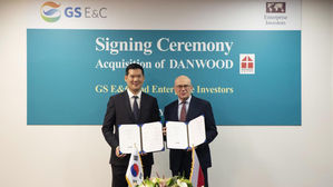 GS건설, 미국&middot;유럽 모듈러 업체 3곳 인수&hellip;국내 업계 최초