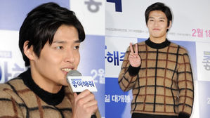 [SBS Star] Kang Ha Neul Thinks He Is Not Good-looking nor Tall?