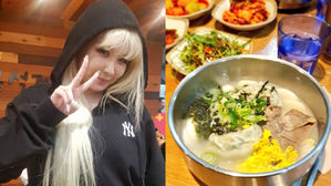 [SBS Star] VIDEO: Park Bom Rents a Whole Restaurant & Buys a Meal for All Her Fans