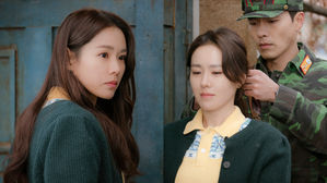 [SBS Star] Son Ye-jin Did Not Wear Any Makeup While Filming North Korea Scenes of Her Drama?