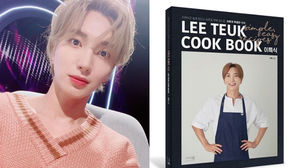 [SBS Star] LeeTeuk Releases His Very Own Cookbook