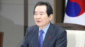 정세균 총리, 정무실장 정기남&middot;민정실장 권오중 내정