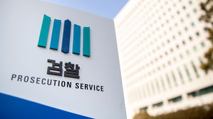 檢, '靑 선거개입' 한병도&middot;백원우 등 핵심 피의자 13명 전격 기소