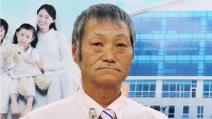 다리 밑으로 추락한 통학차량서 어린이 9명 구한 조만호씨 (사진=경기 김포경찰서 제공, 연합뉴스)