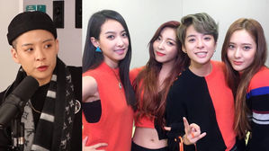 [SBS Star] VIDEO: Amber Answers a Question, "Is f(x) Over?"