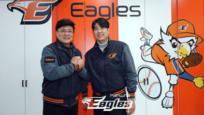 김태균, 원소속 팀 한화와 1년 10억원에 FA 계약