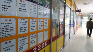 전&middot;월세 시장 전면 개편되나&hellip;'임대차 3법' 개정안 본격 발의