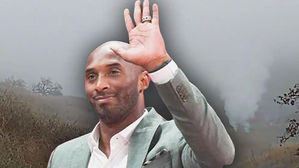 'NBA 전설' 코비 브라이언트, 헬기 추락 사고로 숨져