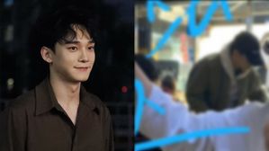[SBS Star] EXO CHEN & His Fiancee Spotted in Public for the First Time Since Marriage News