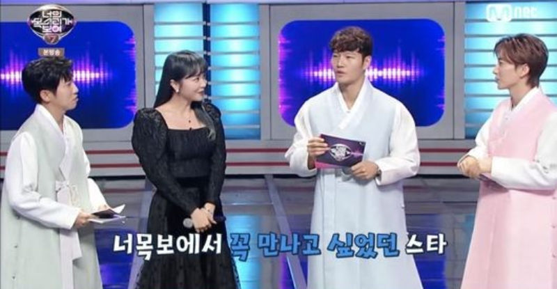 Kim Jong-kook and Hong Jin Young