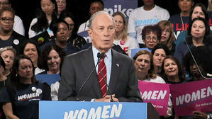 6천600억 광고비 쏟아부은 블룸버그 경선 포기&hellip;바이든 지지선언