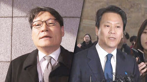 이번엔 '친문 기소' 갈등&hellip;법무부-검찰 파국 치닫나