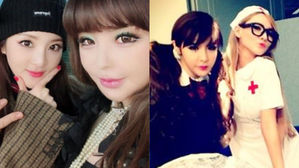 [SBS Star] Park Bom Boasts Her Ongoing Rock-solid Friendship with DARA & CL