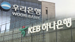 'DLF 사태' 최종 제재심 열린다&hellip;징계 수위 결정