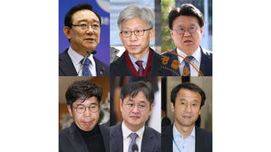 '하명수사&middot;선거개입' 의혹 사건, '조국 재판부'에서 심리