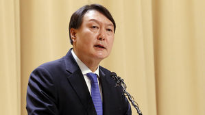 윤석열 "정의연 모든 의혹 신속 철저히 규명하라"