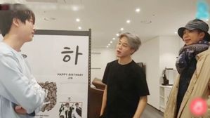 [SBS Star] Fans Wonder What the Season in This Screenshot Is & RM Tells Them the Answer