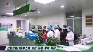 [지금 북한은] "코로나비루스 남조선 발생" 촉각…전파 차단 총력