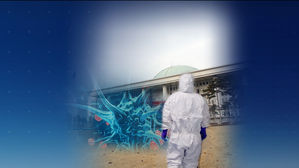 中에 마스크 300만 장 지원?&hellip;가짜 뉴스 vs 국민 분개