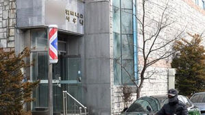 신종 코로나 8번째 확진자 다녀간 군산의 아센사우나