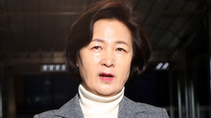 추미애 "공소장 공개, 잘못된 관행&hellip;언론 유출 경위 확인할 것"