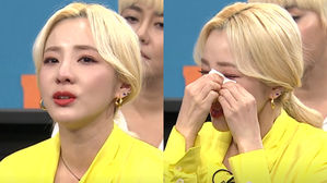[SBS Star] DARA Tearfully Confesses that She Could Not Enjoy Herself When She Was Part of 2NE1