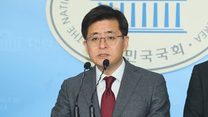 정의당, '전태일 3법' 공약…"노회찬 추진한 기업 살인법 제정"