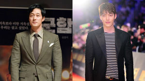 [SBS Star] So Jisub to Meet Kim Woo Bin in His Next Film