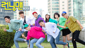 [SBS Star] 10-year 'Running Man' Head Producer to Step Down from the Show
