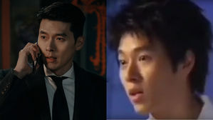 [SBS Star] Hyun Bin's Past Audition Clip Goes Viral Online Following His Drama's Success