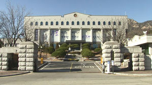 신생정당, 27일까지 당헌 제출 않으면 비례후보 등록 불가