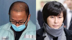 대법, '국정농단' 차은택&middot;장시호 파기환송&hellip;강요 혐의 무죄 판단