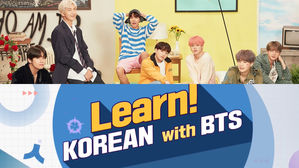 [SBS Star] BTS to Launch 'Learn Korean with BTS' for Fans