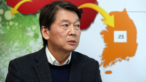 안철수 "중도끼리 경쟁할수록 좋다&hellip;국민 관심 모일 것"