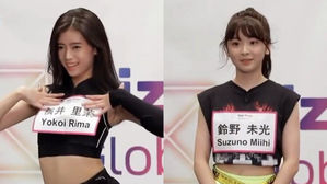 [SBS Star] JYP Entertainment Unveils New Non-Korean Female Trainees