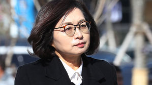 은수미 성남시장, 항소심서 당선무효형&hellip;"공정성&middot;청렴성 위배"