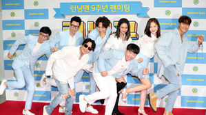 [SBS Star] 'Running Man' to Postpone Manila Fan Meeting Due to Coronavirus Concerns