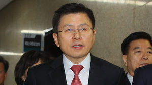 황교안 "유승민 입장 적극 환영&hellip;정당 간 협의, 조속히 마무리"