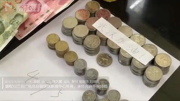 용돈 전부 기부하고 '깡충깡충' 뛴 10살 소녀