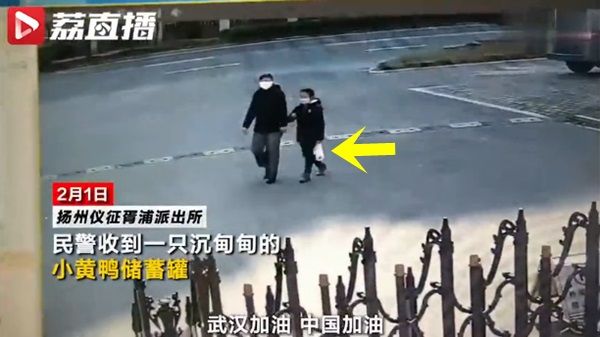 용돈 전부 기부하고 '깡충깡충' 뛴 10살 소녀