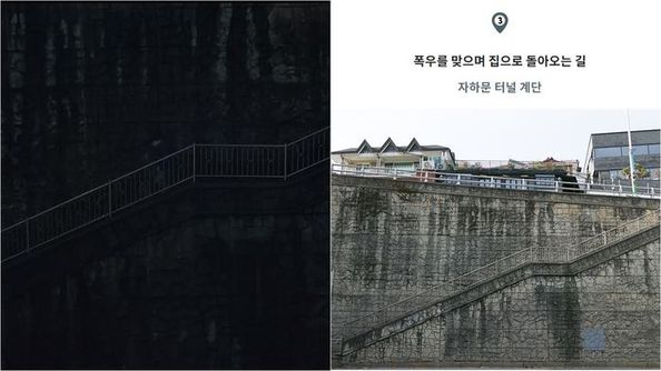 [Pick] 전 세계는 지금 '기생충 앓이' 중…서울시가 소개하는 '기생충 코스'