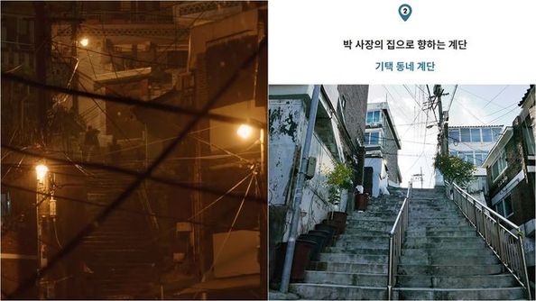 [Pick] 전 세계는 지금 '기생충 앓이' 중…서울시가 소개하는 '기생충 코스'